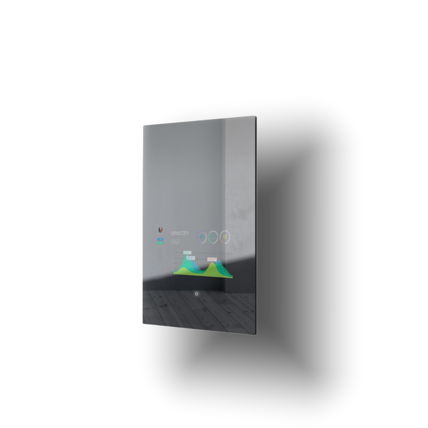Smart Mirror