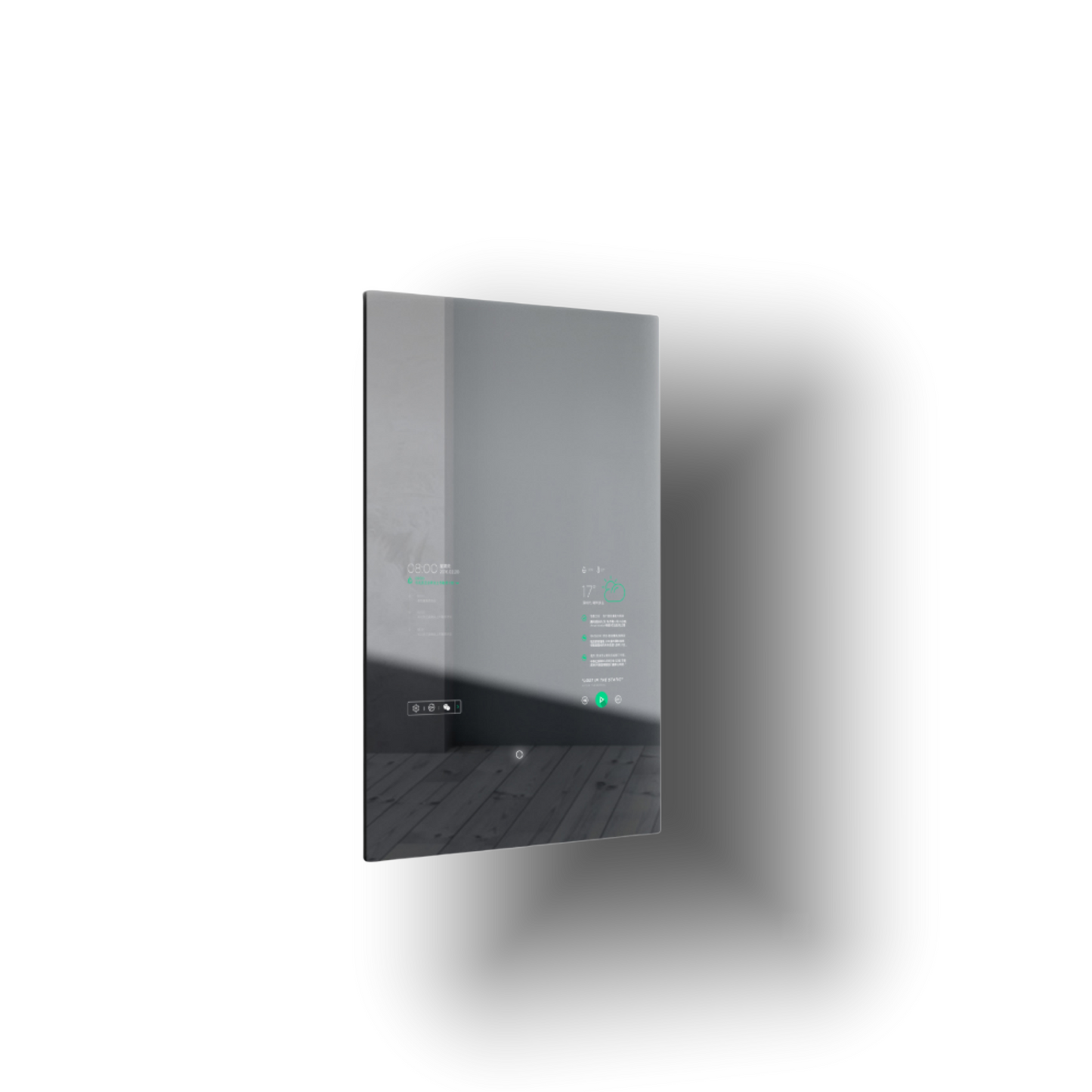 Smart Mirror